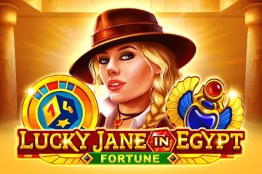 joinan 9